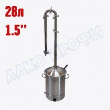 Самогонный аппарат РЕКТИФИКАТОР 1.5 на кубе ЛЮКС 28л Самогонный аппарат РЕКТИФИКАТОР 1.5 на кубе ЛЮКС 28л