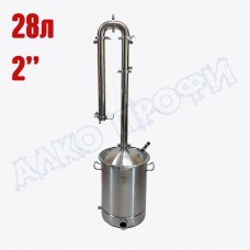 Самогонный аппарат РЕКТИФИКАТОР 2.0 на кубе ЛЮКС 28л