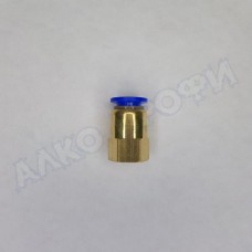 Быстросъем ВР 1/4"-12мм Быстросъем ВР 1/4"-12мм