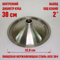 Крышка купольная для куба с внутр.диам. 30см 2" Крышка купольная для куба с внутр.диам. 30см 2"